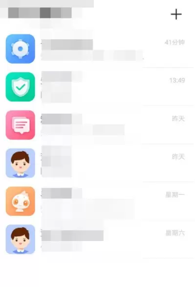 360视频通话怎么用-360视频通话使用方法介绍