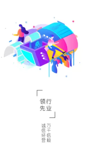 东方e购