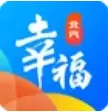 幸福北汽