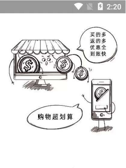 柠萌优品