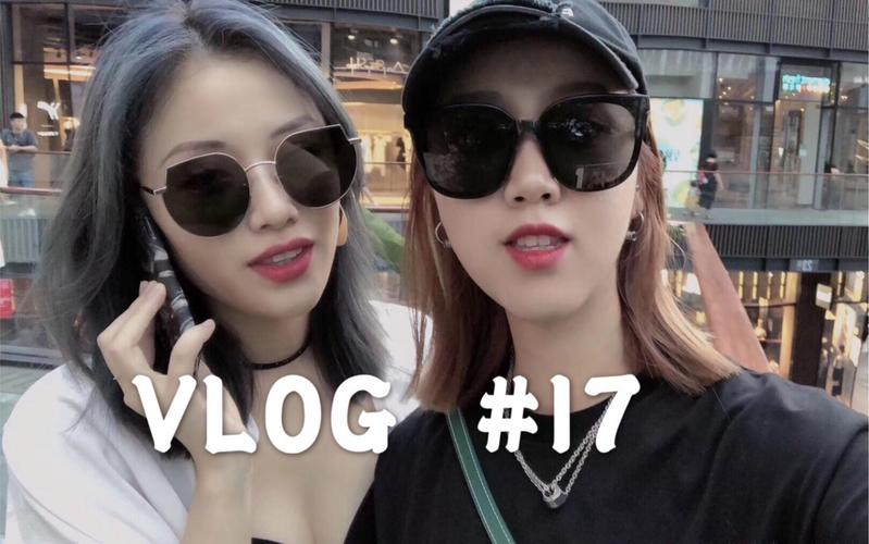 抖音VLOG视频怎么剪辑?-用什么软件剪辑?