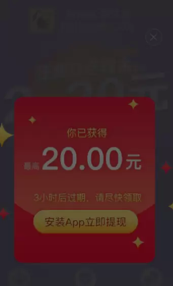 阅享乐