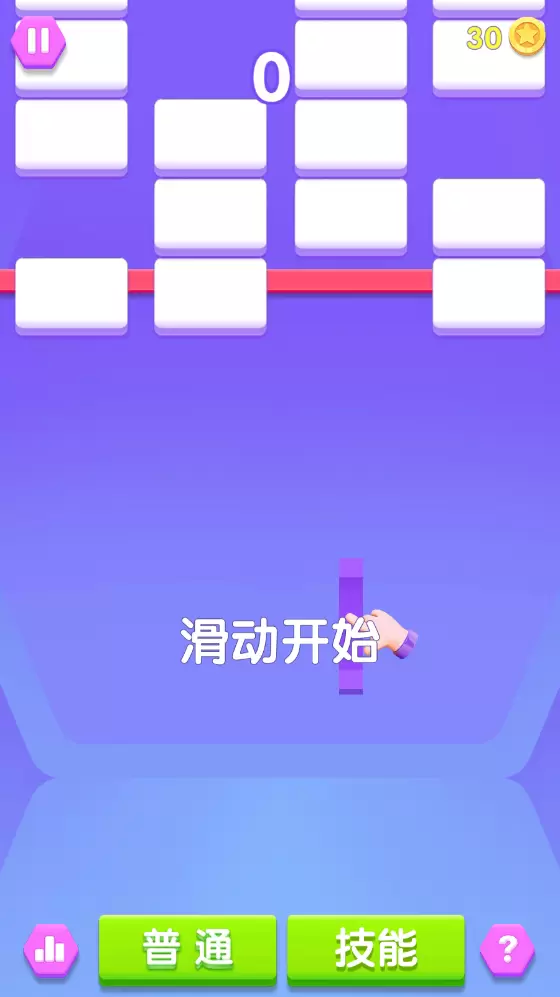 我打砖块贼六