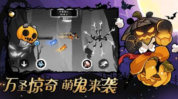 忍者必须死3无限忍币版