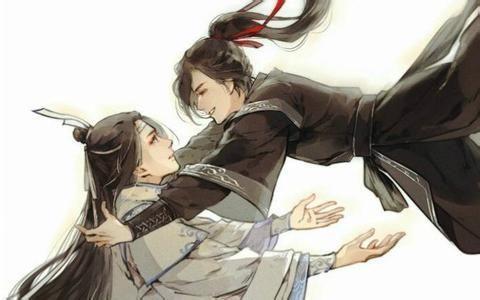 魔道祖师正版手游