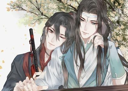 魔道祖师正版手游