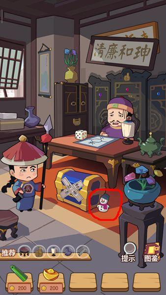 穿越寻宝记小雪人在哪里？-穿越寻宝记小雪人获取方法