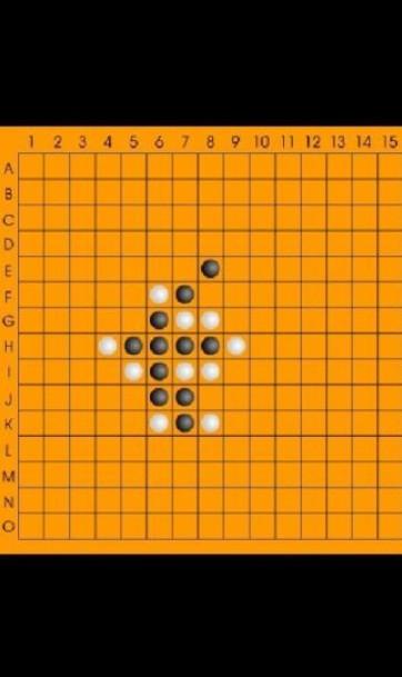 游戏五子棋