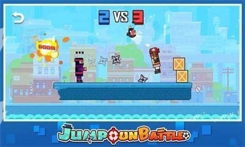 JumpGunBattle