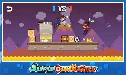 JumpGunBattle