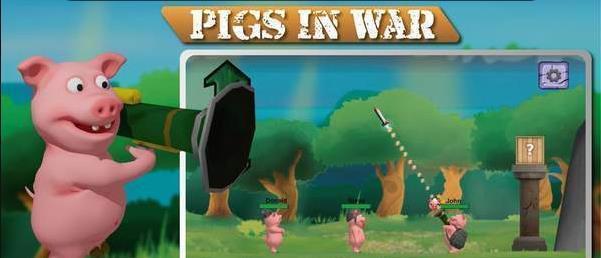 PigsInWar