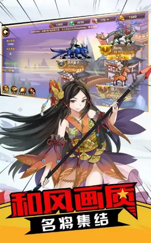 京都妖姬