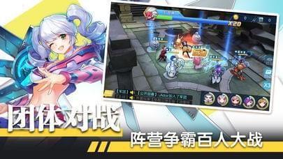 神兵战姬