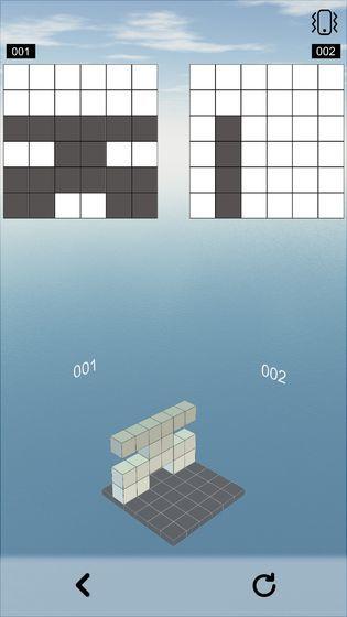 空间想象力测试版