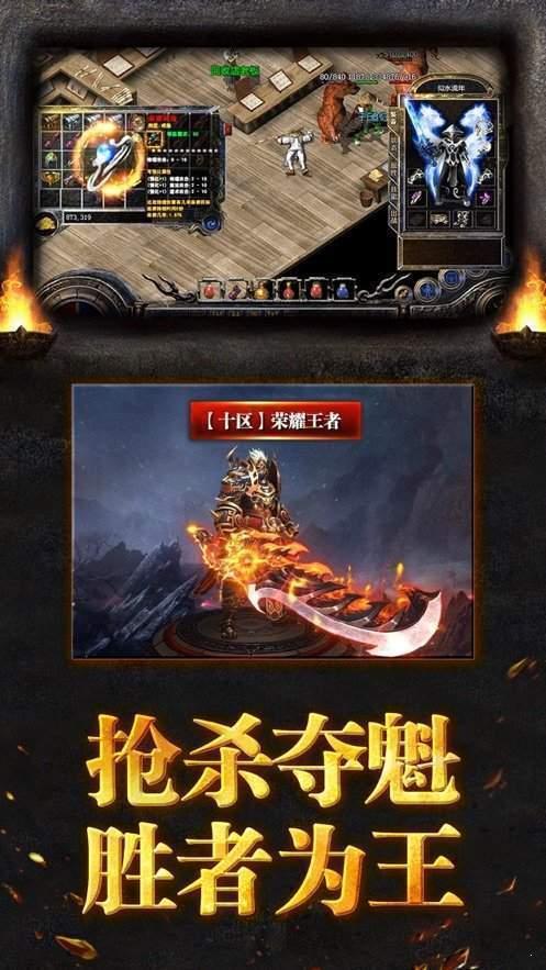 无限刀神之领域