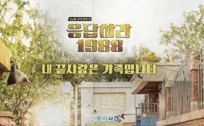 裤袋呦开头是什么歌 裤带哟阿木烤酱马吉麻辣油是什么歌