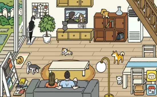 AdorableHome