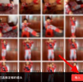 抖音找塞班是什么梗？抖音塞班变身特效怎么弄图片3