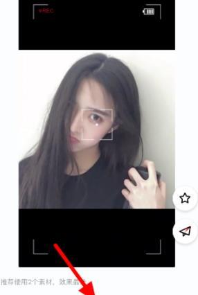 抖音找塞班是什么梗？抖音塞班变身特效怎么弄图片2