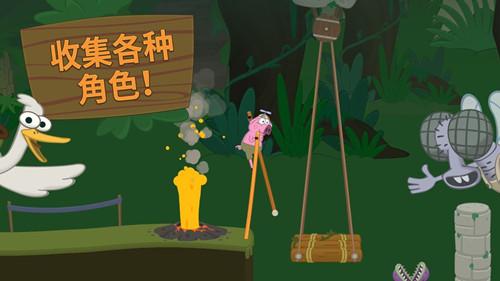 行走大师官方版