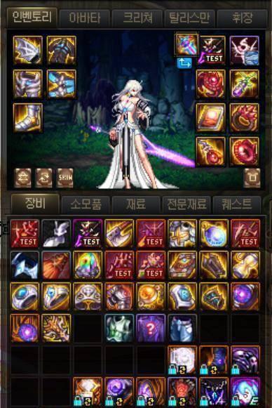 DNF100剑帝装备推荐