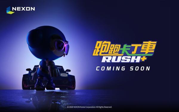 NEXON将发布跑跑卡丁车手游新作，或为国内腾讯版对应国际服图片1
