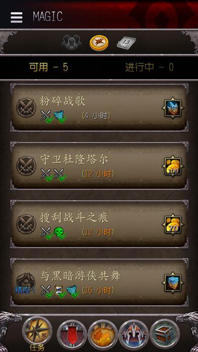 魔兽世界9.0暗影国度Alpha版