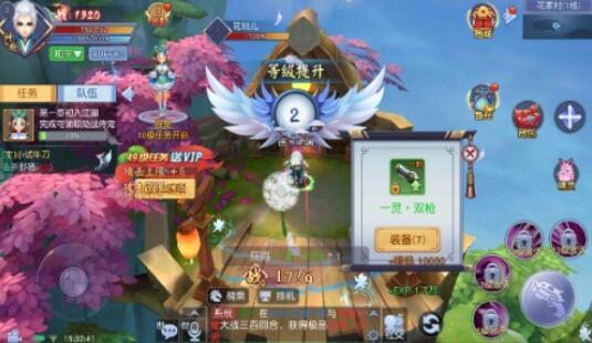 魔剑物语