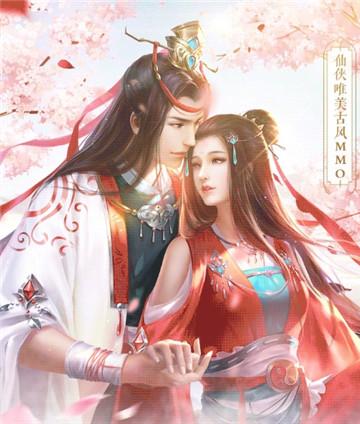 剑鞘苍穹最新版