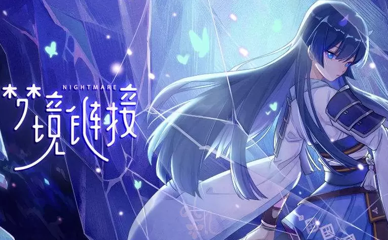 命运神界梦境链接钻石优先买什么 命运神界梦境链接推荐装备十连吗