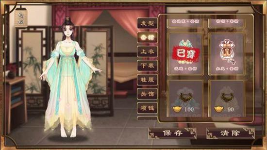 《梦浮灯》
