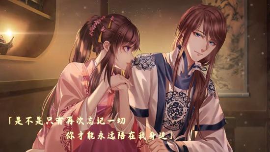 《梦浮灯》