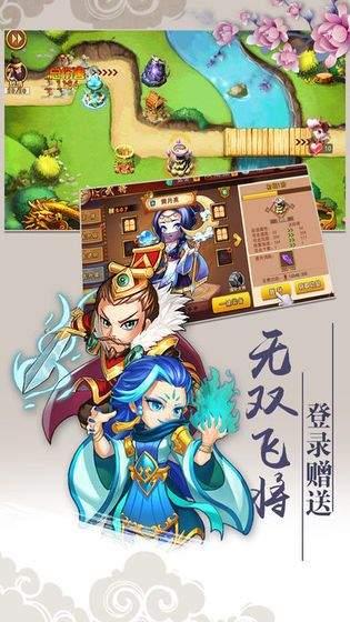 征战古秦