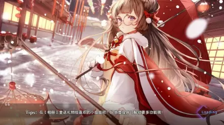 命运神界梦境链接哪个池子划算 命运神界梦境链接up池抽取划算吗