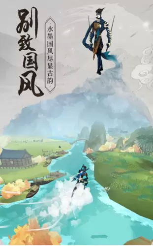 梦回太古