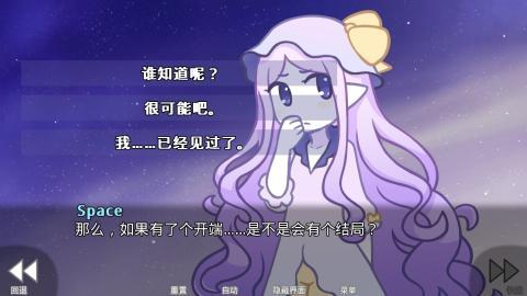 她的眼泪是我曾经的光芒2020