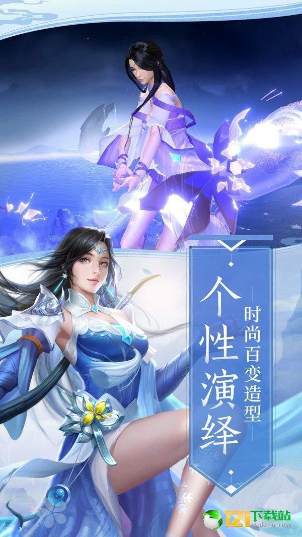 外门小师兄