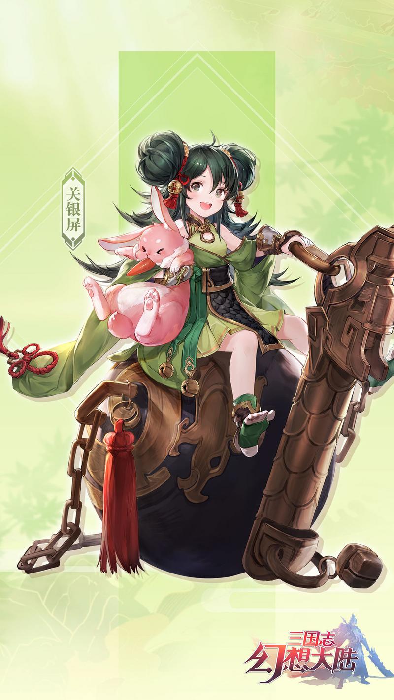 三国志幻想大陆关银屏技能详细介绍 三国志幻想大陆关银屏立绘欣赏