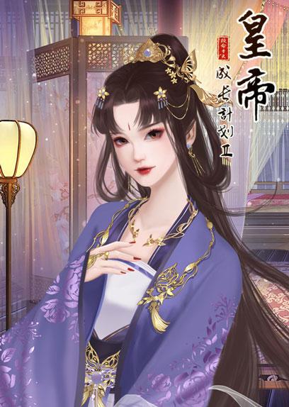 丹青