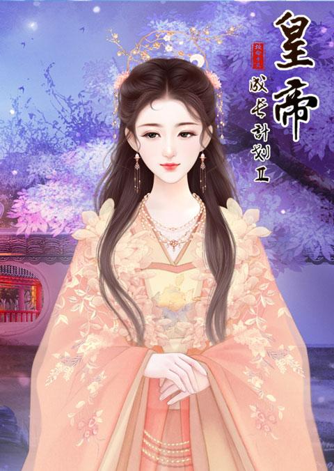 霸王别姬