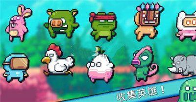 形而上学无限钻石金币破解版图片1