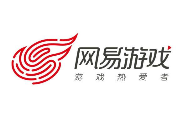 网易游戏有哪些