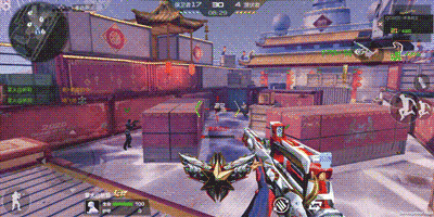 CF手游