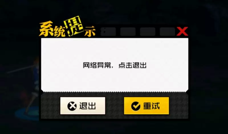 一人之下手游平民玩金光还是雷法好 低氪金光、雷法对比解析