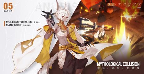 X2解神者兽主选择攻略