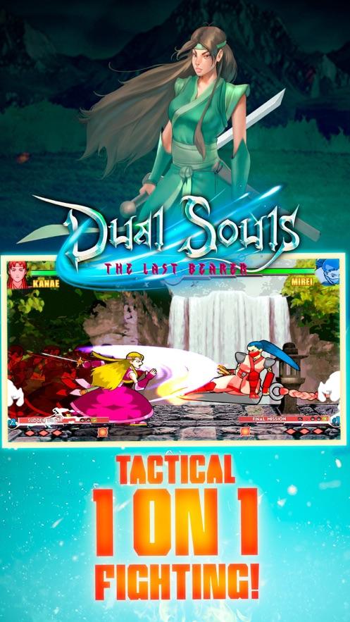 DualSoulsTheLastBearer