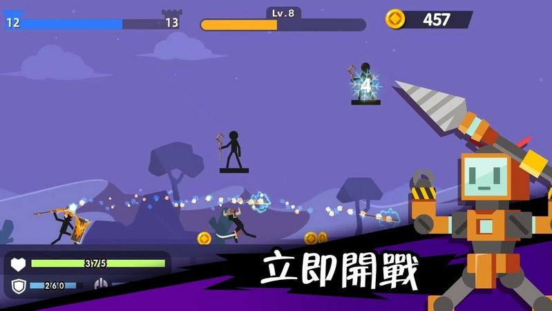 火柴人神射手2.1.1版本