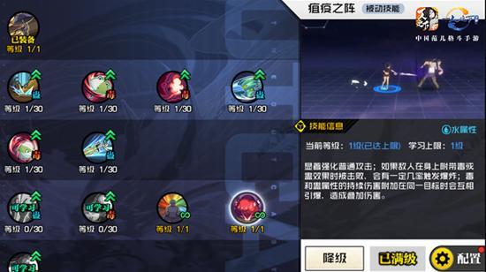 开发日志51丨独家！熊猫酱带来平衡猛料！