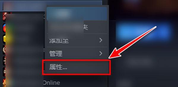 植物大战僵尸怎么调中文