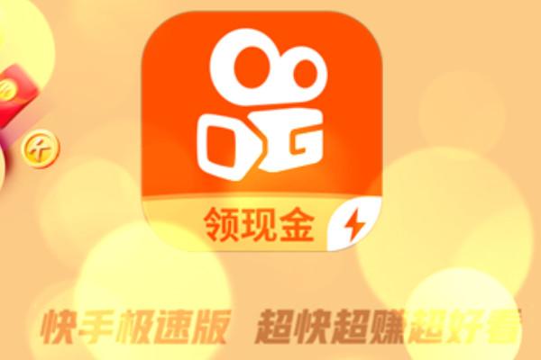 十大赚钱软件排名
